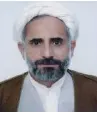 عضو هیأت امنا